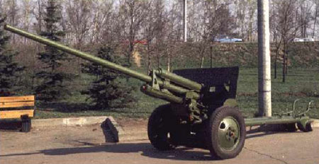 Zis-2 Gun preserved today 