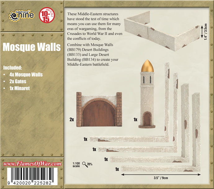 Mosque Walls (BB179)